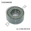 Подшипник ступичный передний Bmw 3' E46 (97-06), X5 E53 (99-06) 45X85X41 (31221095702 / DEPH115)